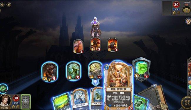 高考恋爱100天