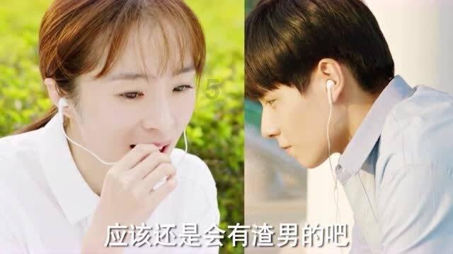 逗小猴开心系列178