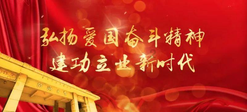 火出圈！特色农庄多姿多彩,清新野趣+精彩游玩项目