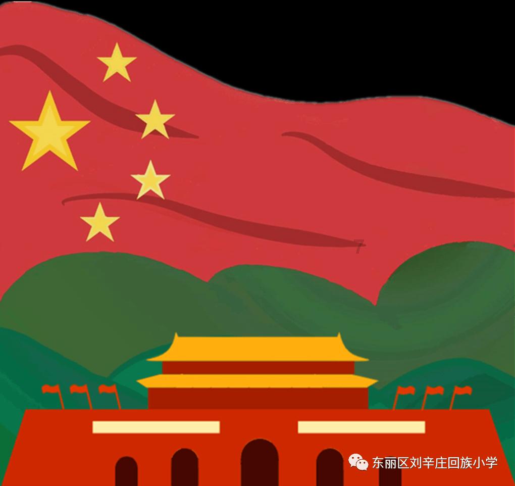 鹰击长空2