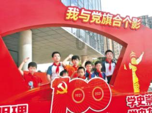 荒野乱斗怎么找回以前的号游戏画面
